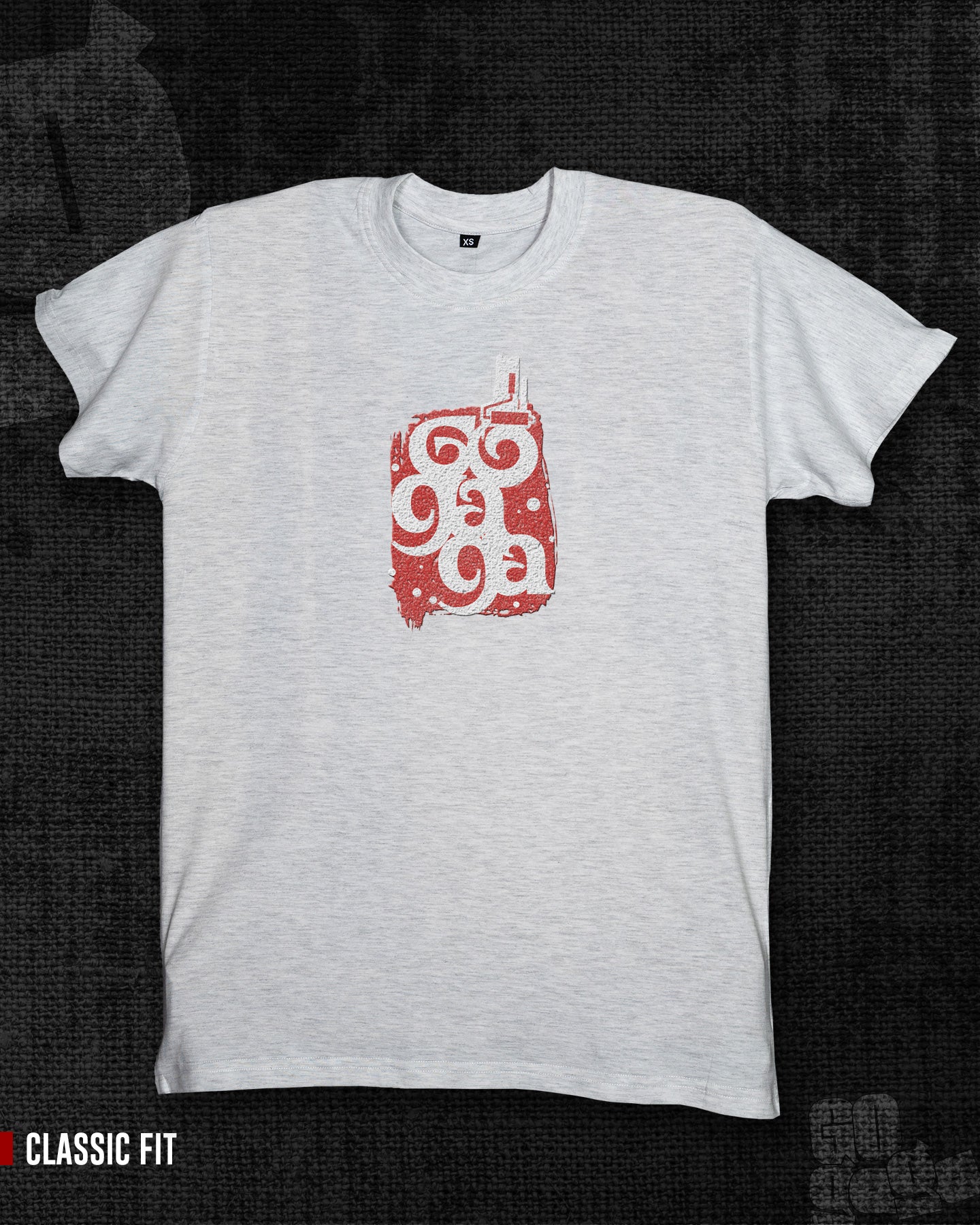 Gogaga Melange White Classic Fit T-shirt