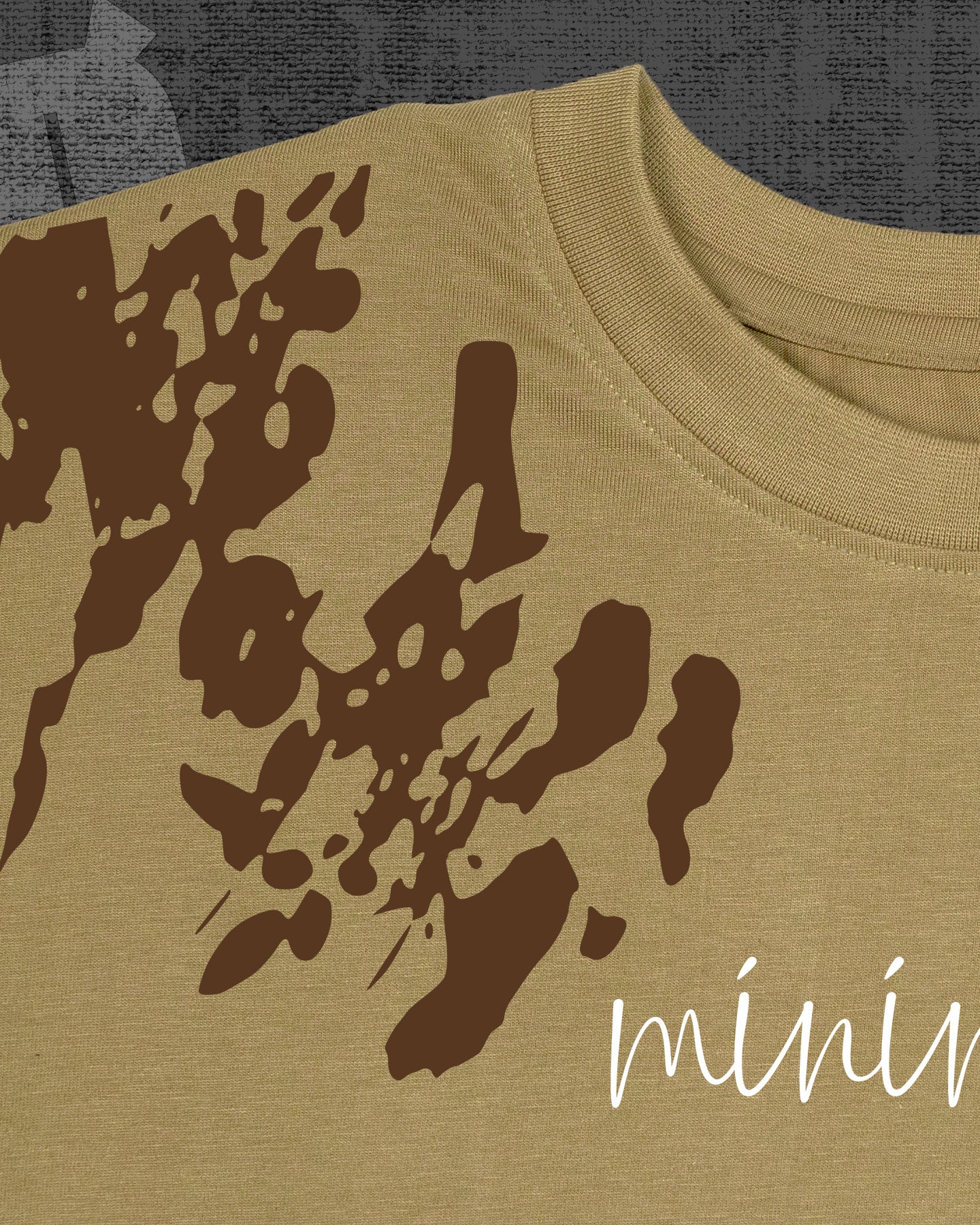 Minimalist vibes Dark Beige Classic Fit T-shirt